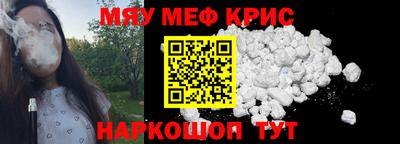 твердый Краснодар