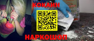твердый Краснодар