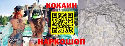 твердый Краснодар