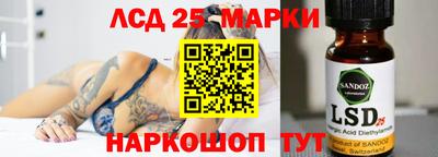 твердый Краснодар