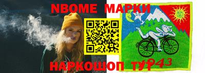 ешки Краснознаменск