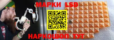 твердый Краснодар