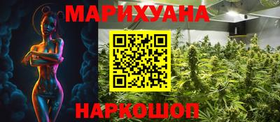 ешки Краснознаменск