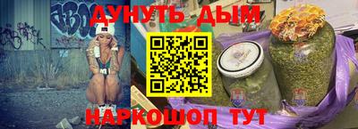 твердый Краснодар