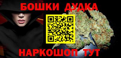 ешки Краснознаменск