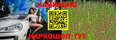 ешки Краснознаменск