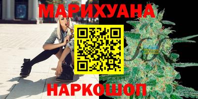 амф Краснокаменск