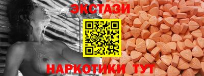 твердый Краснодар