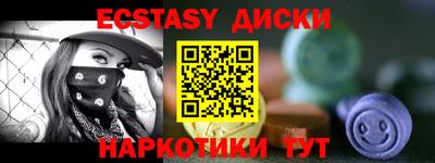 твердый Краснодар