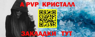 твердый Краснодар