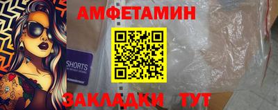 твердый Краснодар