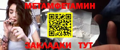 ешки Краснознаменск