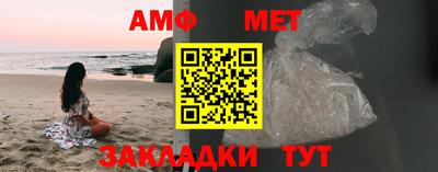 ешки Краснознаменск