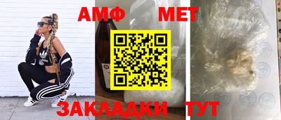 ешки Краснознаменск