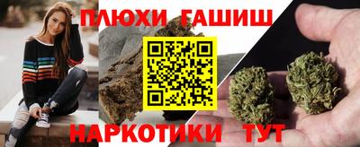 ешки Краснознаменск