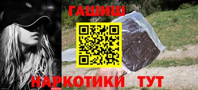 ешки Краснознаменск