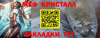 твердый Краснодар