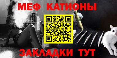 ешки Краснознаменск