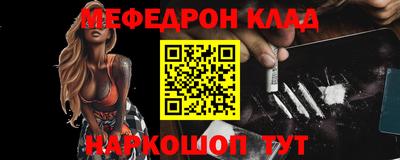 твердый Краснодар